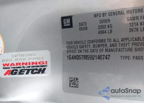 2009 Buick Lucerne Cxl-3 из США, поврежденный, VIN 1G4HD57M59U146747